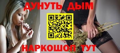 героин Азнакаево