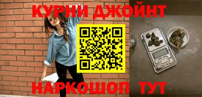 шишки Абакан