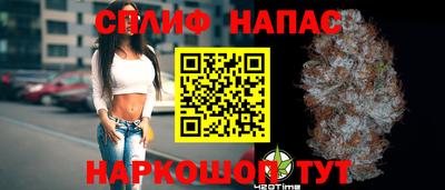 героин Азнакаево