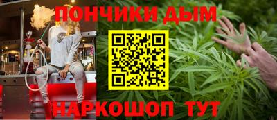амфетамин Абинск