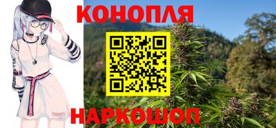 героин Азнакаево