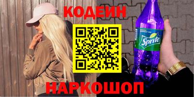 героин Азнакаево