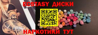 героин Азнакаево