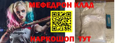 героин Азнакаево