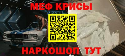 героин Азнакаево