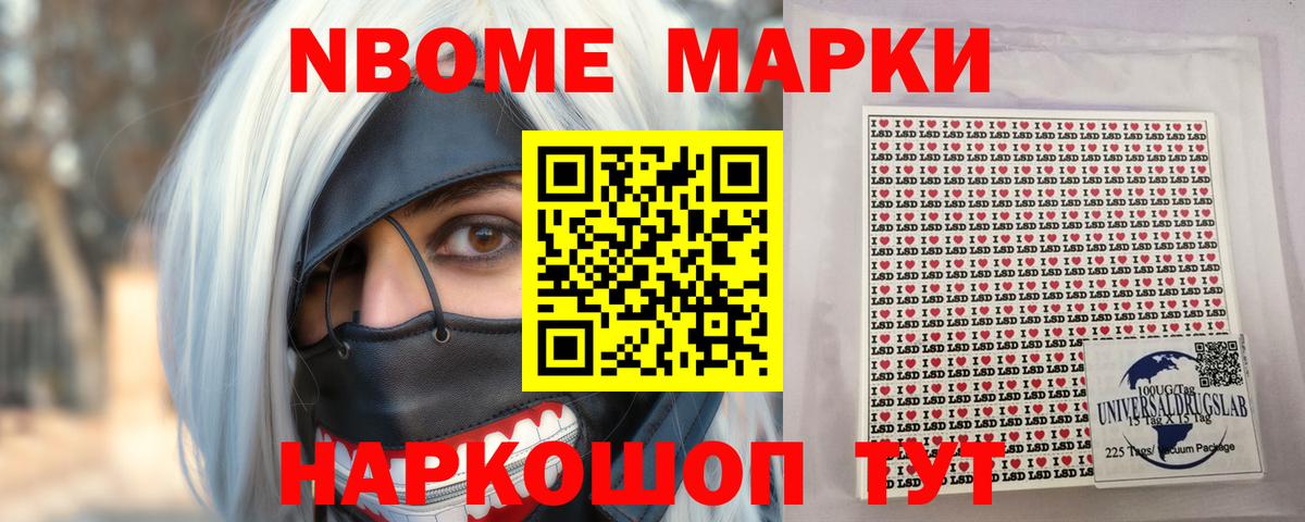 LSD-25 экстази ecstasy  Вход с VPN  Лсд 25 экстази ecstasy  Россия 